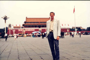 Beijing Asian Games 1990
